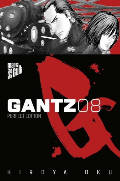 Gantz 8