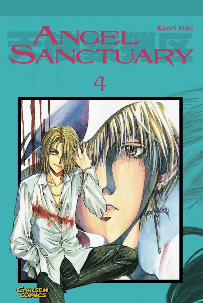 Angel Sanctuary, Band 4