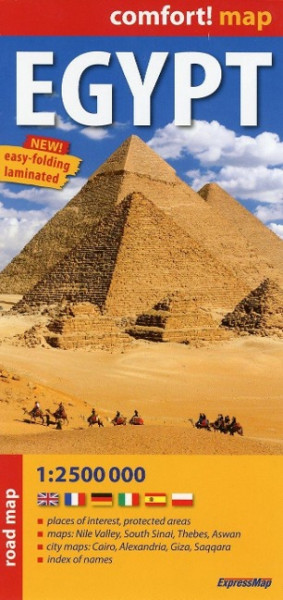 ExptessMap Egypt 1 : 2 500 000