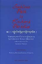 Sublime Path to Kechara Paradise: Vajrayogini's Eleven Yogas of Generation Stage Practice As Revealed by Glorious Naropa: Vasrayoyini's Eleven Yogas ... Practice as Revealed by the Glorious Naropa