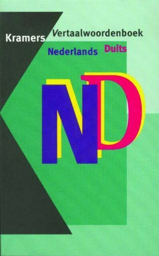 Kramers vertaalwoordenboek Nederlands-Duits