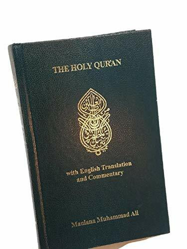 Holy Quran: With English Translantion and Commentary