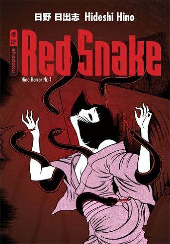 The Red Snake