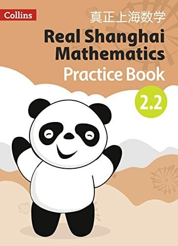 Pupil Practice Book 2.2 (Real Shanghai Mathematics)