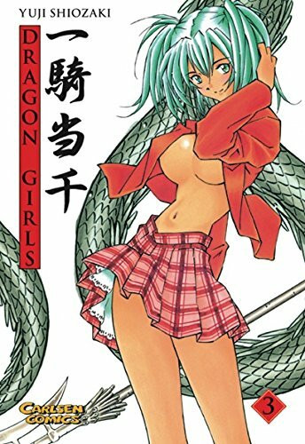 Dragon Girls 3: IKKI TOUSEN