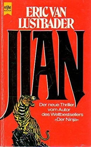 Jian