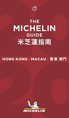 Hong Kong Macau - The MICHELIN Guide 2020