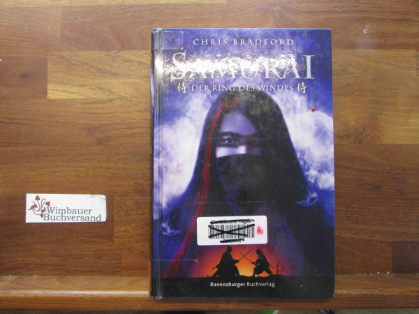 Der Ring des Windes (Samurai, Band 7)