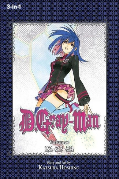 D.Gray-man (3-in-1 Edition), Vol. 8