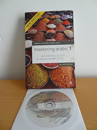 Mastering Arabic (Palgrave Masters Series (Languages))