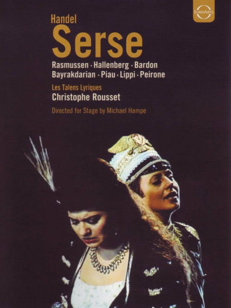 XERXES