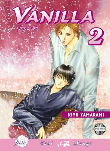 Vanilla Volume 2 (VANILLA GN)