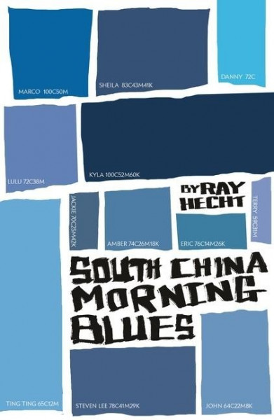 South China Morning Blues