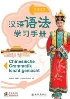 Chinesische Grammatik leicht gemacht