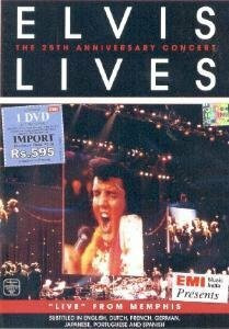 ELVIS- THE 25 ANNIVERSARY CONCERT