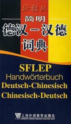 Handwörterbuch Deutsch-Chinesisch / Chinesisch-Deutsch