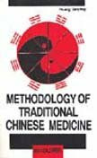 Methodology of Traditional Chinese Medicine