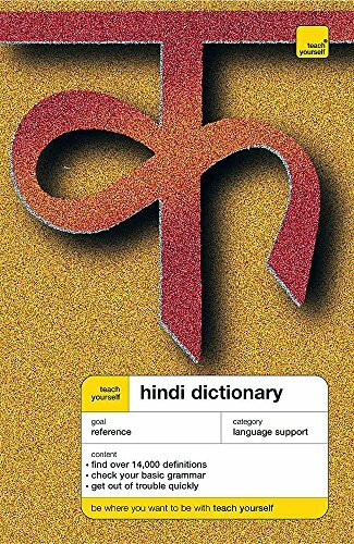 Teach Yourself Hindi Dictionary (Tyd)