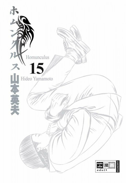 Homunculus 15