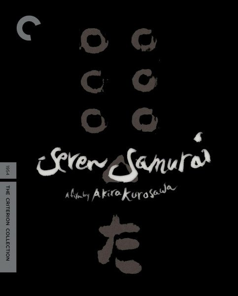 Seven Samurai (The Criterion Collection) [Blu-ray] [Blu-ray] (2010); Isao Kimura (japan import)
