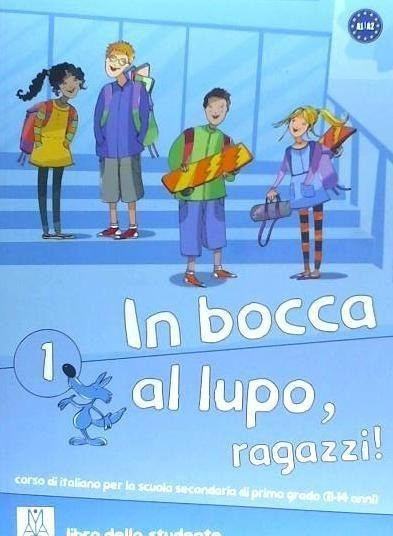 In bocca al lupo, ragazzi! 1