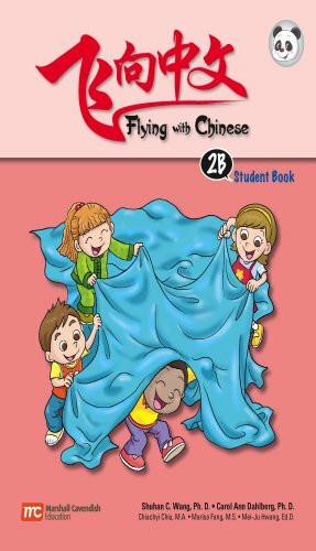 Flying With Chinese, Grade 2b