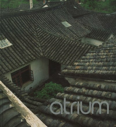 Atrium: Lichthöfe seit fünf Jahrtausenden