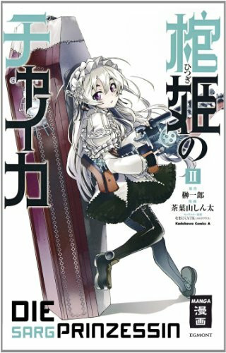 Die Sargprinzessin 02