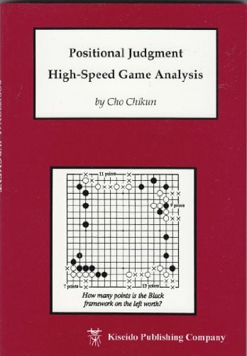 Positional Judgment: High-Speed Game Analysis