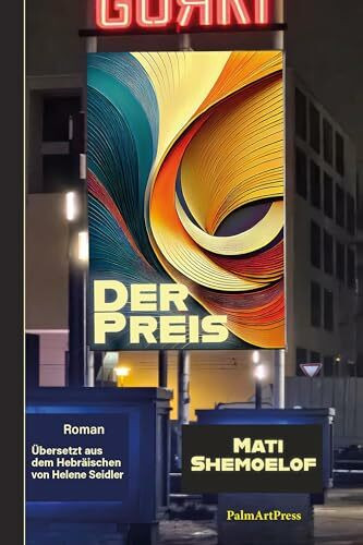 Der Preis