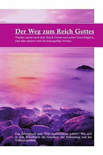 Der Weg zum Reich Gottes