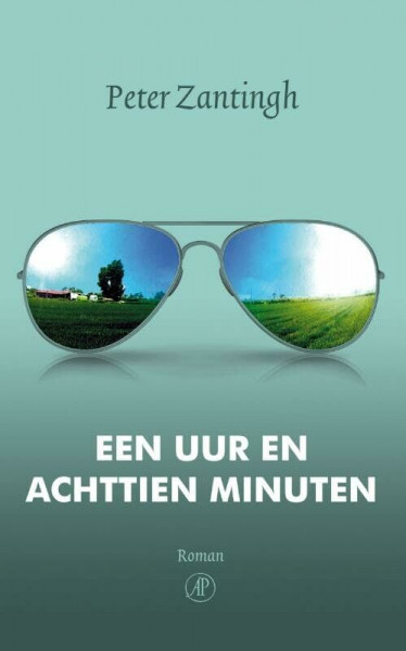 Een uur en achttien minuten: roman