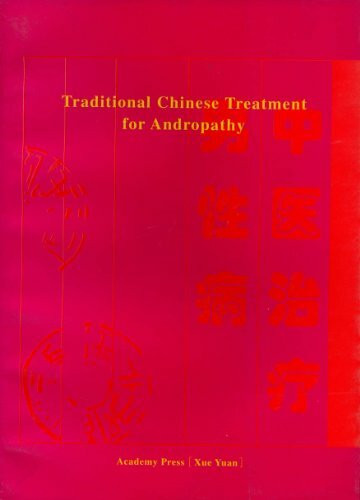 Traditional Chinese Treatment for Andropathy
