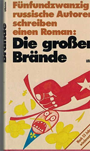 Die großen Brände. Ein Roman von 25 Autoren