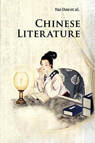 Chinese Literature (Introductions to Chinese Culture)