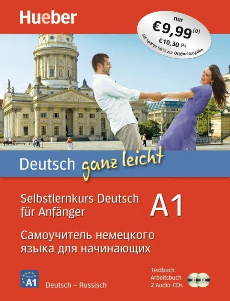 Deutsch ganz leicht A1. Russisch