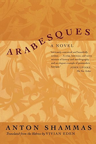 Arabesques: A Novel