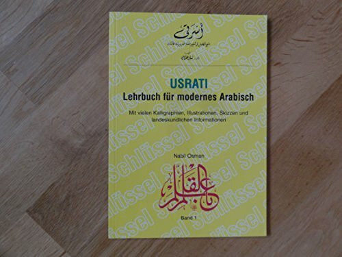 Usrati, Lehrbuch für modernes Arabisch, Schlüssel