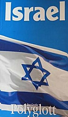 (Polyglott) Der Große Polyglott : Israel (Nr.44)