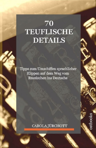 70 teuflische Details