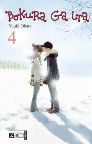Bokura ga ita 04