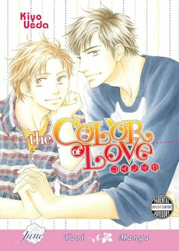 The Color Of Love (Yaoi)