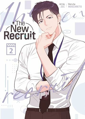 The New Recruit (Comic) Vol. 2