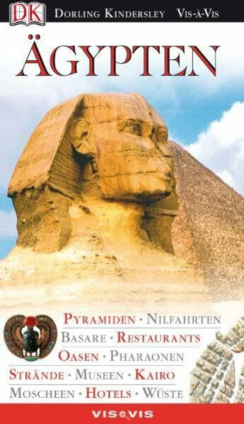 Ägypten (Vis à Vis)