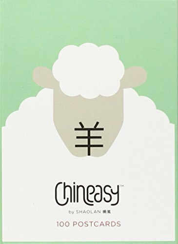 Chineasy: 100 Postcards: The New Way to Read Chinese