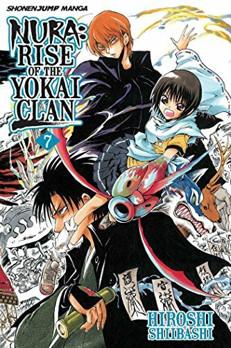 NURA RISE O/T YOKAI CLAN GN VOL 07 (C: 1-0-1): The Three Keikain Siblings