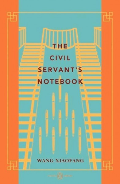 The Civil Servant's Notebook