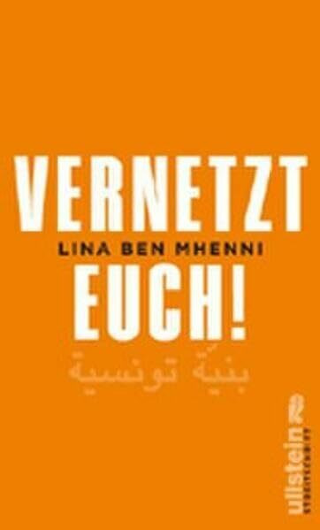 Vernetzt Euch! (Streitschrift)