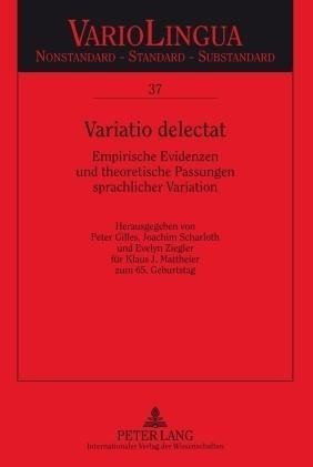 Variatio delectat