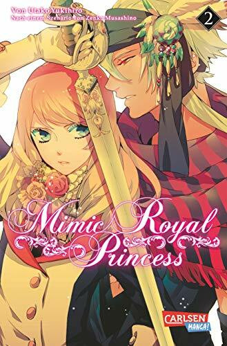 Mimic Royal Princess 2 (2)